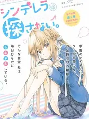 四虎影视院免费美食生活综艺《厨房里的哲学》剧照